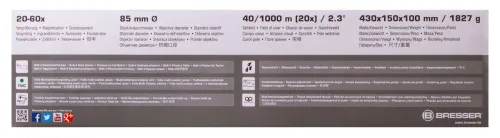 obrázek pozorovací dalekohled Bresser Condor 20–60x85,  19