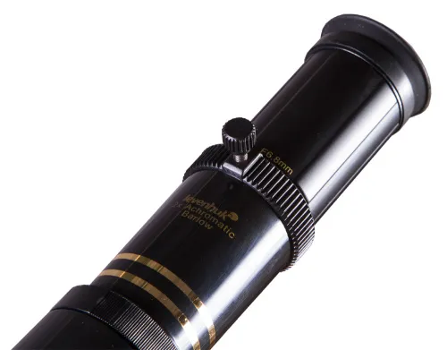 fotografie hvězdářský dalekohled Levenhuk Strike 120 PLUS,  9