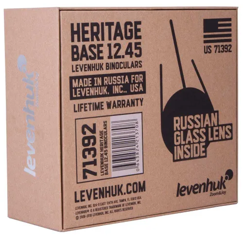snímek binokulární dalekohled Levenhuk Heritage BASE 12x45,  14