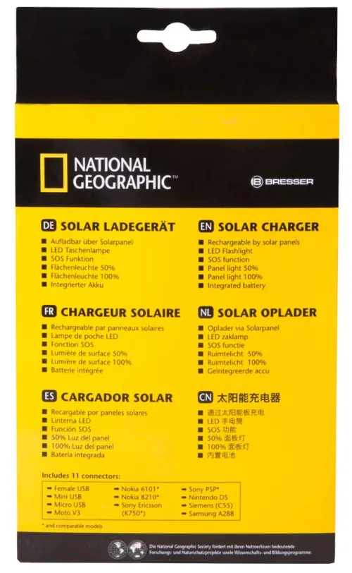 obrázek solární nabíječka 4v1 Bresser National Geographic,  10